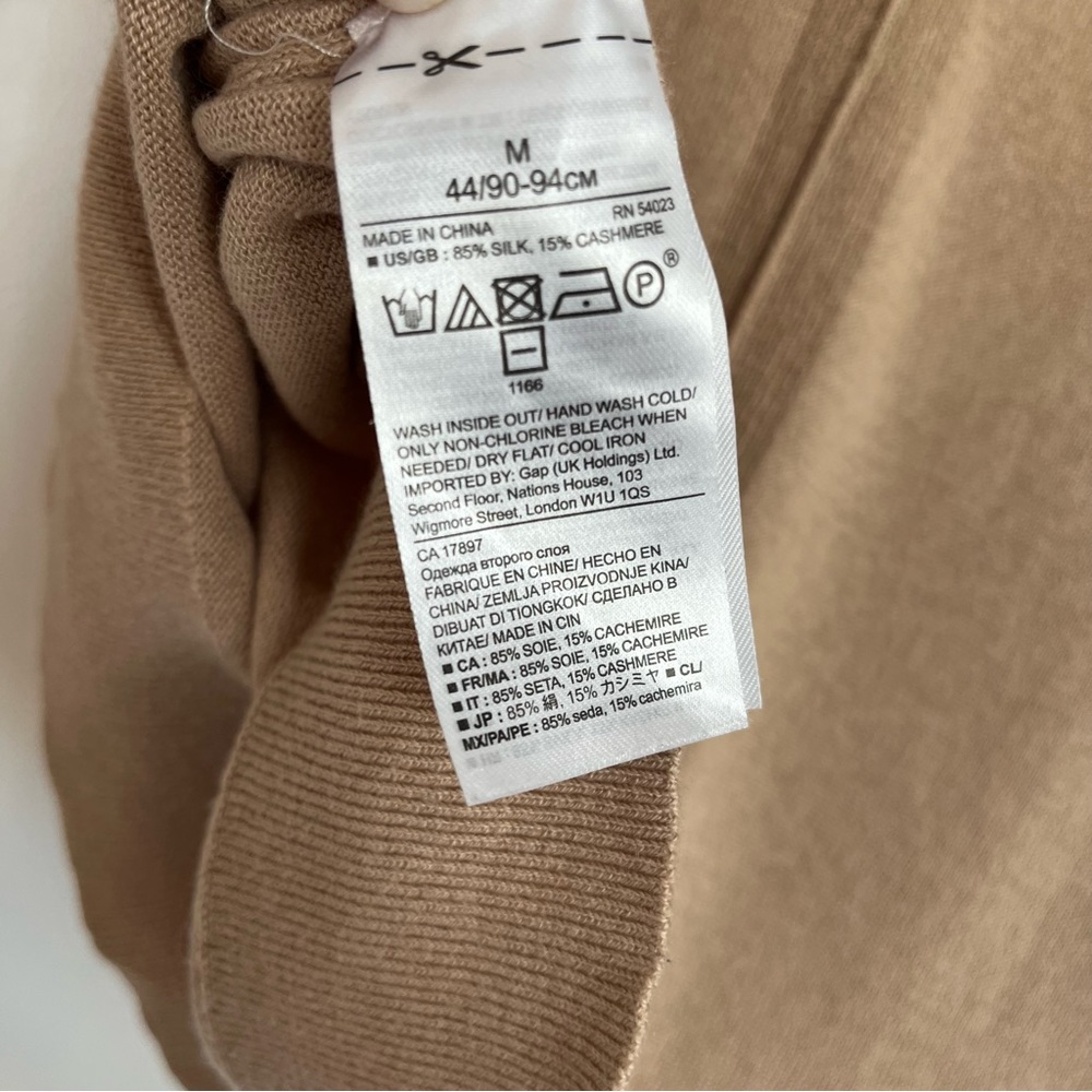 Banana Republic Silk Cashmere Crewneck Sweater - Picture 3 of 4